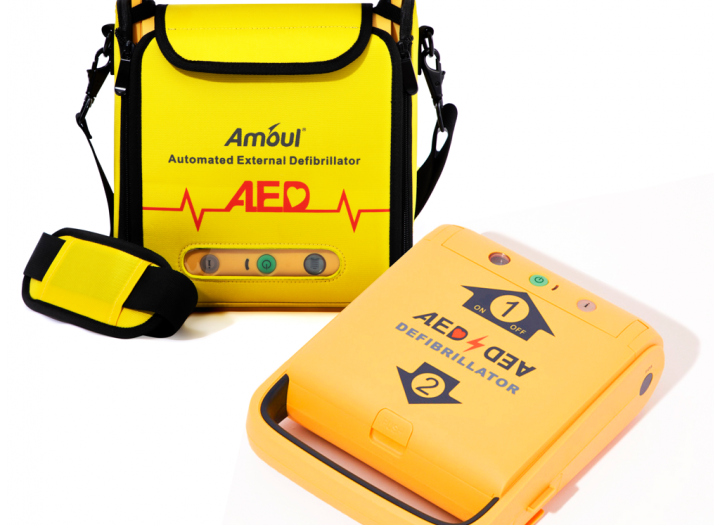 AMOUL AED i3 Yarı Otomatik Harici Defibrilatör 